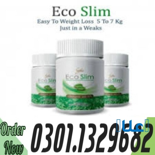 0301.1329682 |>> Eco Slim In Pakistan |
